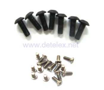 XK-X500 Aircam quadcopter spare parts screws (M3*8 D=5.5 + M3*8 D=5.4)